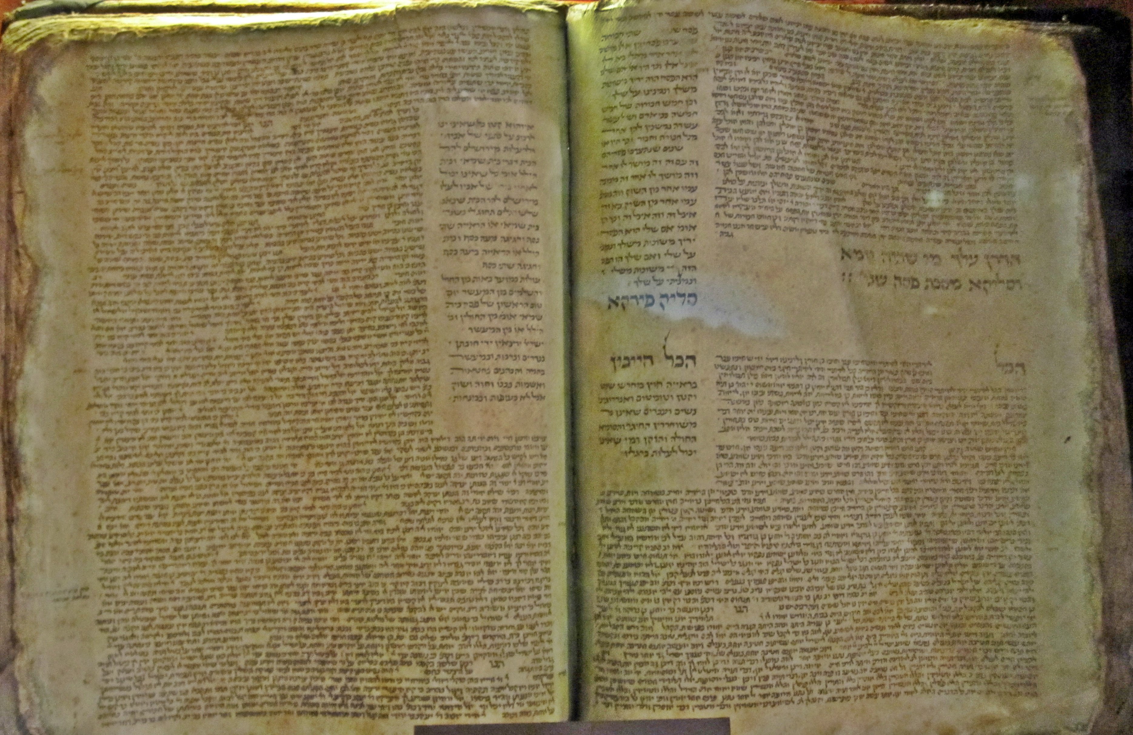 Historia y Arqueología de la Biblia – Talmud