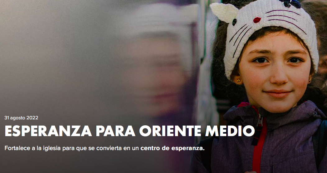 Proyecto Centro de Esperanza – Uno con ellos con Sara Rivera