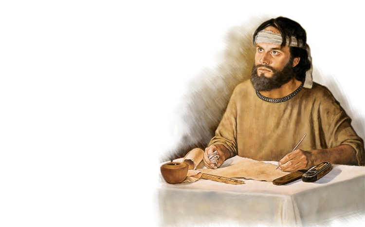Nahúm – El personaje bíblico con Rosa Mariscal