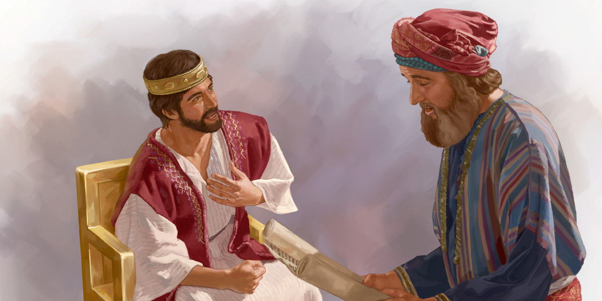 El Rey Josías – El personaje bíblico con Rosa Mariscal