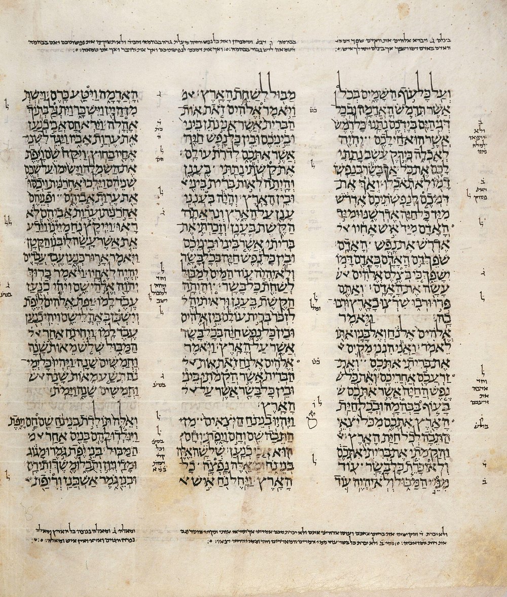 Folio del Códice de Leningrado con el texto hebreo de Génesis 9 y 10