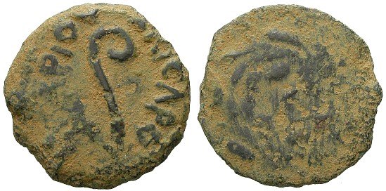 Leptones de bronce acuñados por Poncio Pilato